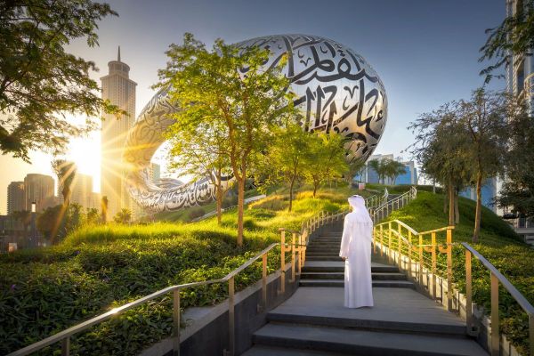 Museum of the Future Sets New Standard for Sustainability Innovations on World Environment Day