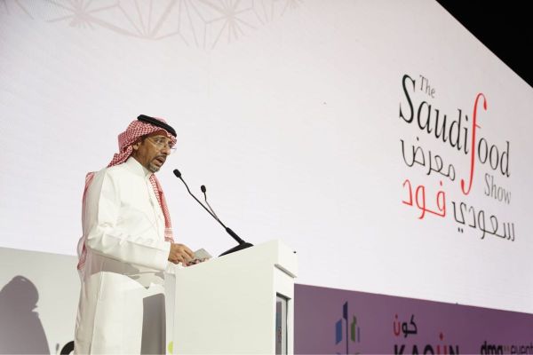 First Saudi Food Show, Kingdom’s largest F&B industry event to-date, officially opens