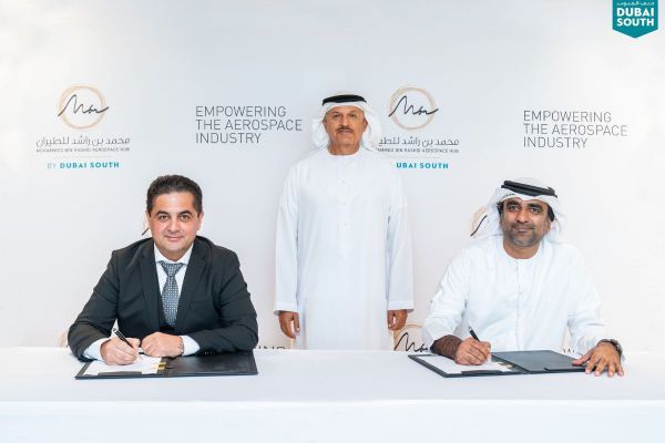 MBRAH collaborates with Tim Investment to launch MRO hangar at Dubai South