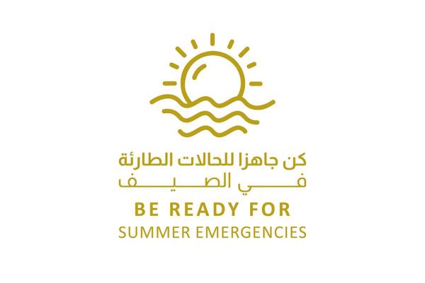 National Ambulance launches ‘Be Ready for Summer Emergencies’ campaign