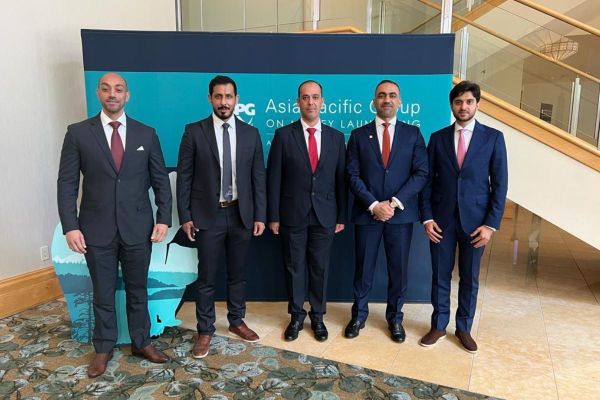 UAE becomes the first Arab country to be granted observer status at APG