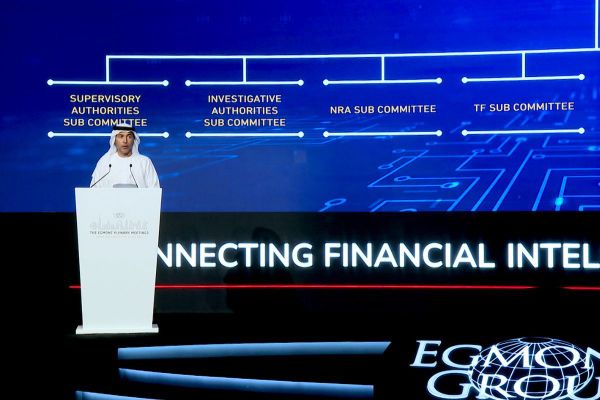 29th Egmont Group Plenary showcases UAE's leadership in advancing financial intelligence with advanced IT technologies