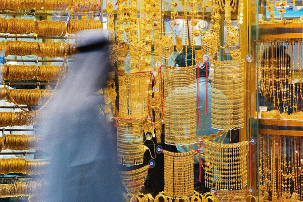Top 5 Reasons Why Expats Buy Gold in Dubai