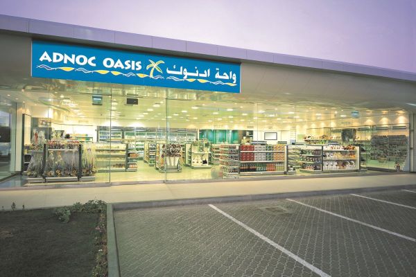 Participate & Win: UAE Residents have a Chance to Earn Dh50,000 Cash Prize & Free Fuel for a Year in Adnoc's Latest Promotion
