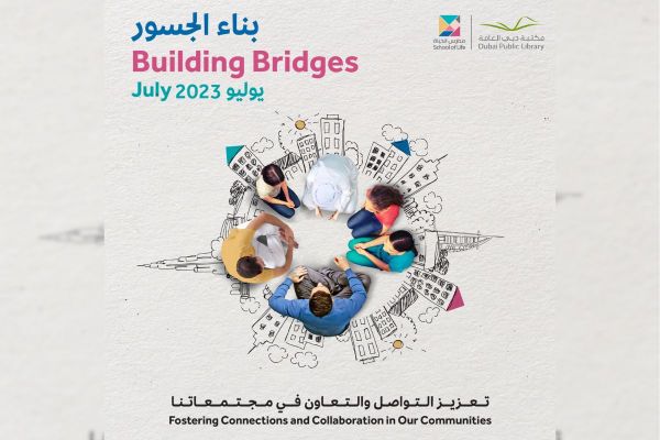 Dubai Culture launches 2nd edition of 'School of Life' project