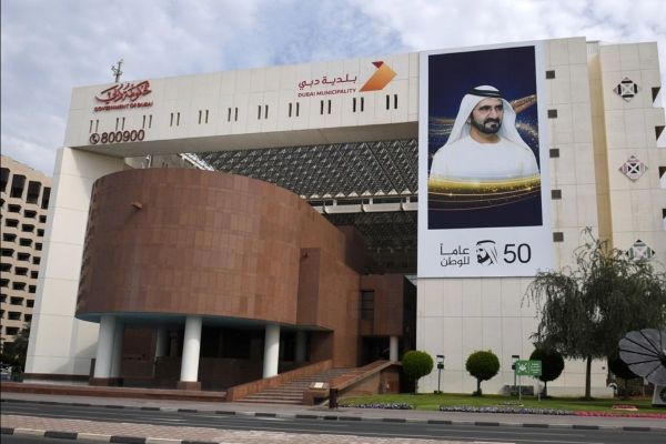 Dubai Municipality opens registrations for ‘Future Talents’ Scholarship programme to advance Emiratisation
