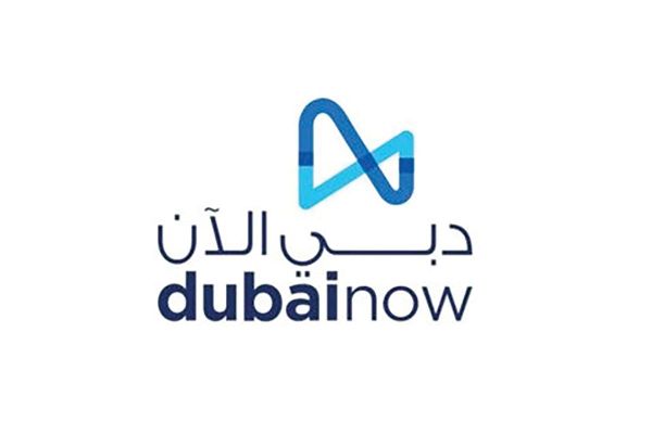 MBRHE introduces housing grants exchange service on DubaiNow App