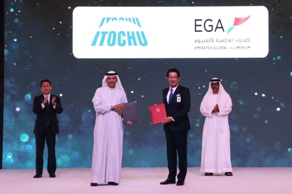 EGA and Japan's ITOCHU sign MoU on aluminium production growth
