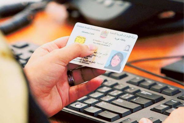 How to Check Emirates ID Status in the UAE?