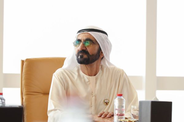 Mohammed bin Rashid: 'We are hopeful for a new generation that loves reading'