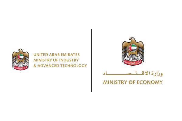 Ministry of Industry & Advanced Technology Collaborates with Ministry of Economy to Reduce National ICV Certificate Fees for Emirati-owned SMEs
