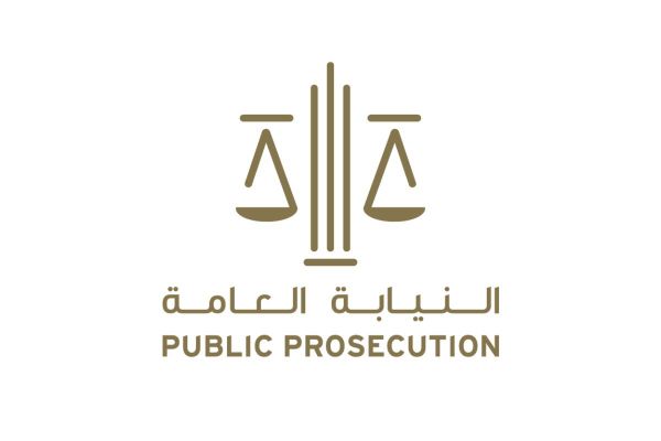 UAE approves establishment of federal prosecution entities to combat economic crimes and money laundering