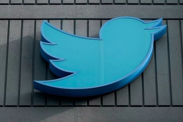 Elon Musk announces new logo for Twitter