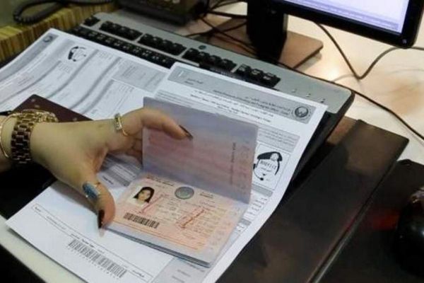 UAE: Can a father sponsor only his daughter and not the entire family?