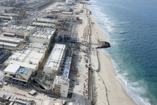 ACWA Power becomes 'Preferred Bidder' for Dubai's Mega Sea Water Reverse Osmosis project