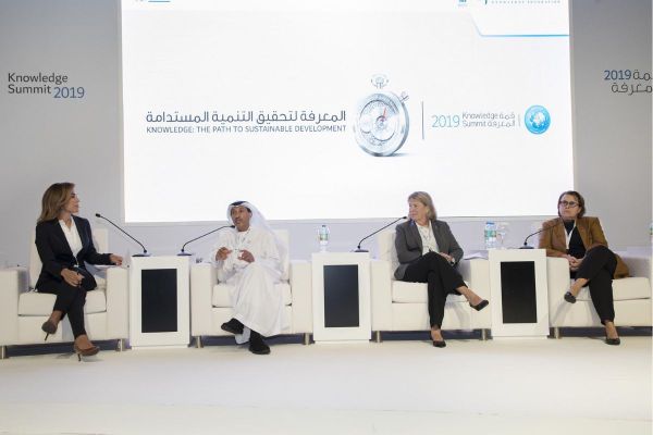 MBRF supports UAE’s sustainability journey by fostering innovation and knowledge
