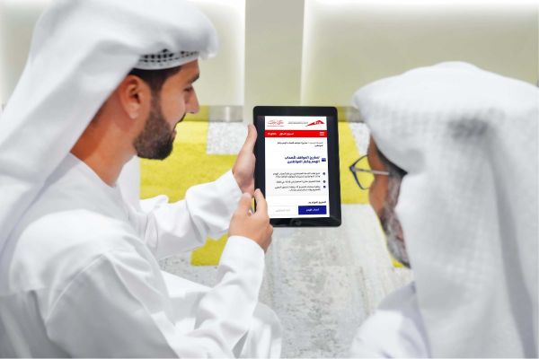 RTA digitises free parking permits service for Senior Emiratis and People of Determination