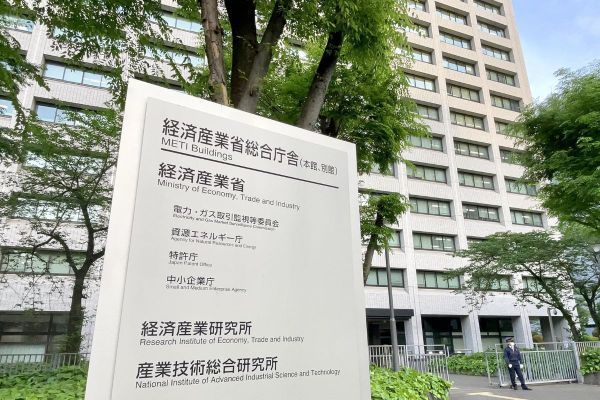 UAE meets 37.4% of Japan's crude oil needs in June