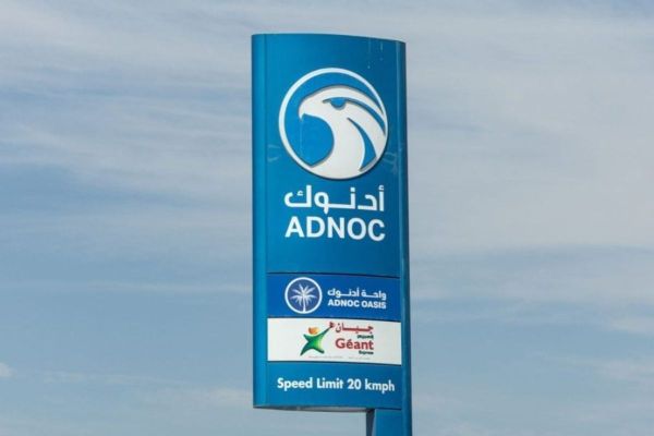 UAE’s ADNOC partners with Occidental to explore CCU investments