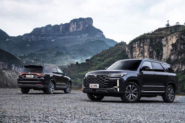 The New 2024 Changan CS95: An Ideal Seven-Seater SUV for Exciting Adventures