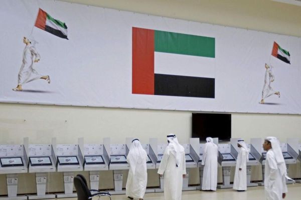 UAE: All you need to know about this year's Federal National Council elections