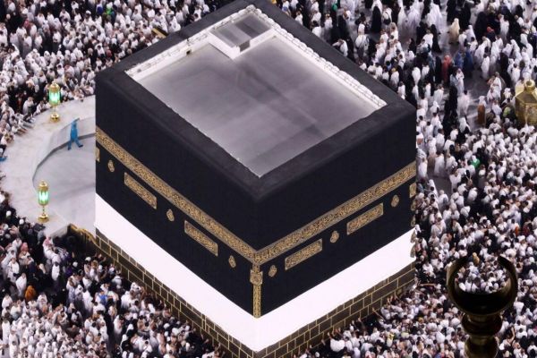 Saudi Arabia Launches Visa on Arrival for Umrah Pilgrims from Select Countries
