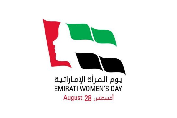 UAE to celebrate 'Emirati Women's Day' on Monday
