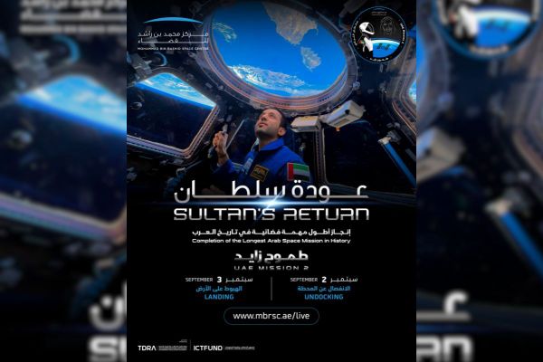 Emirati astronaut to return from historic 6-month mission marking longest Arab Space Mission