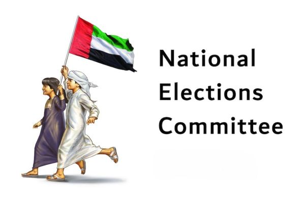 UAE Issues Warning: Election Campaigning Prior to September 11 May Incur Fines of Up to Dh10,000