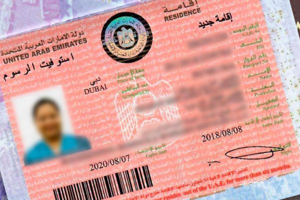 Up to Dh200,000 fine for hiring worker without employment visa in the UAE