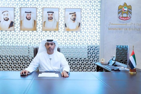 Ministry of Justice launches Diploma Program to Combat Human Trafficking