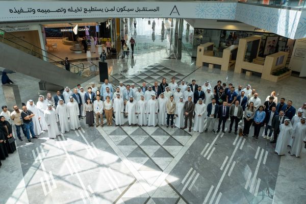 DCAI’s Accelerator Programs attract 615 startups from 55 countries