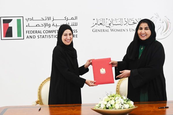 GWU, FCSC to enhance data management for women in the UAE