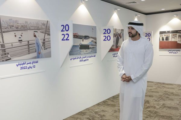 Dubai approves Marine Transport Master Plan 2030; 3D printed abra, autonomous abra and more
