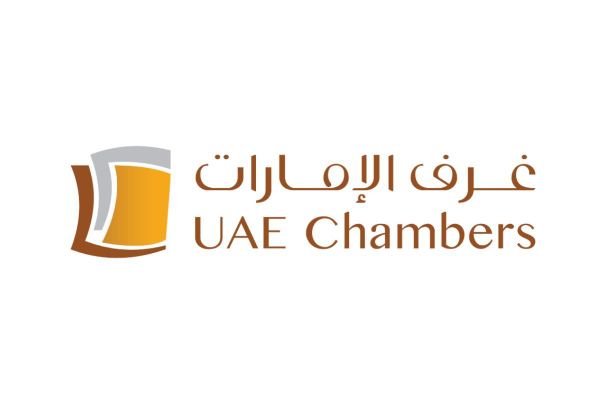 UAE Chambers partners with IDB to launch Ma’an initiative
