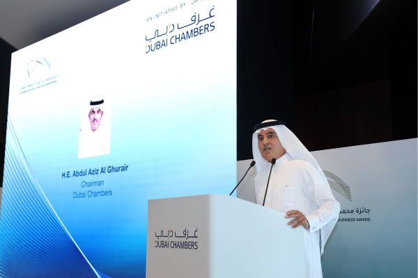 Dubai Chambers unveils enhanced Mohammed bin Rashid Al Maktoum Business Award
