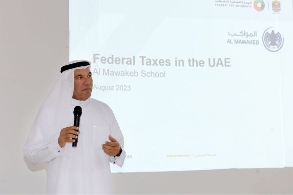 Federal Tax Authority promotes tax awareness among school and university students
