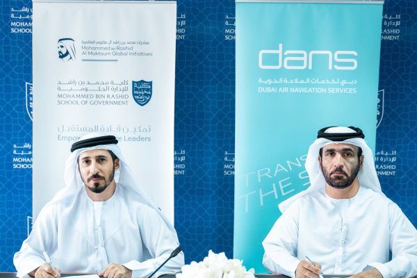 MBRSG, DANS launch Executive Diploma Programme for Government Management and Leadership