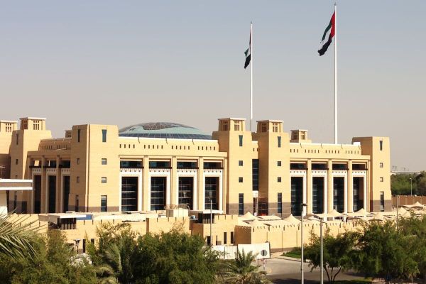 Ministry of the Interior hosts international conference for law enforcement agencies in London