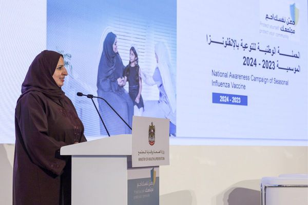 MoHAP officially launches national seasonal influenza awareness campaign