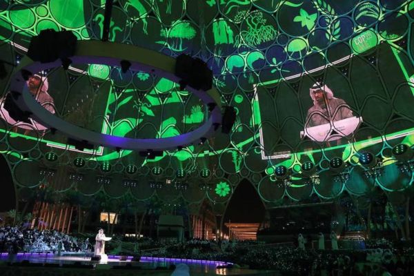 Getting Ready for COP28: Dubai's journey towards sustainable leadership