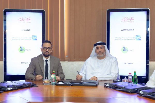 MBRHE and 'AI Smart' Company collaborate to provide smart solutions for Dubai residents