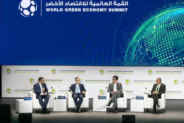 DEWA unveils theme of World Green Economy Summit 2023