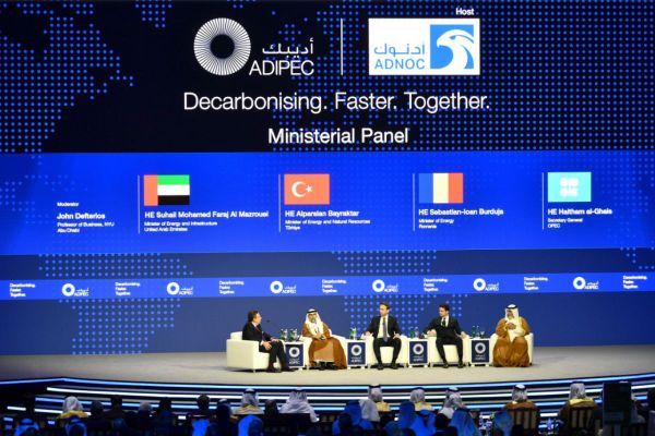 UAE plans to generate a total capacity of 19.8 gigawatts of clean energy by 2030