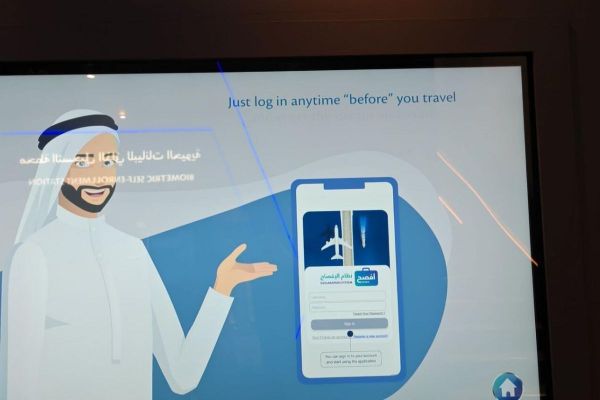 UAE travel: New app launched for mandatory declaration of cash and valuables exceeding Dh60,000