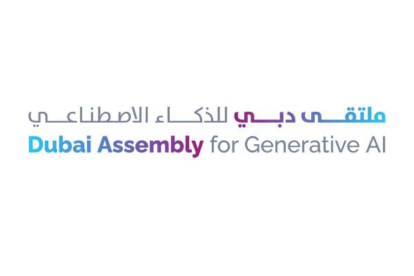Dubai Assembly for Generative AI gathers global experts to explore AI's transformative potential