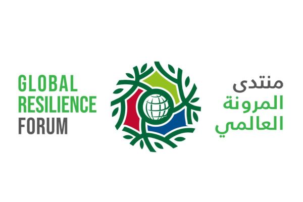 Global Resilience Forum in Dubai to explore public sector role in reducing climate risks