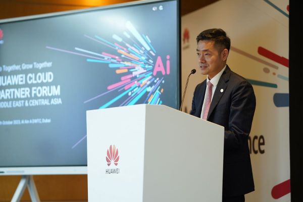 Huawei Cloud Partner Forum paves new values and strategies for partner success