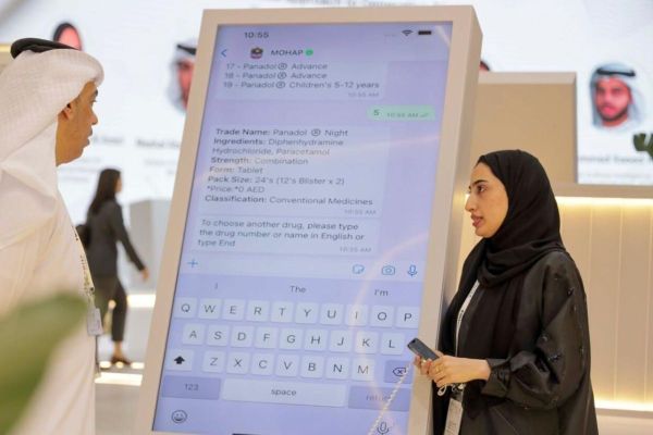 UAE: Residents can now get information about medicines via Whatsapp