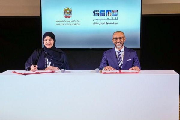 Ministry of Education joins GEMS Education to include environmental sustainability in UAE schools